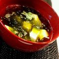 ＊アベリ＊'s cooksnap of when they made ごま豆腐とアオサ海苔のお吸い物.