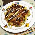 にかに's cooksnap of when they made 豚玉 お好み焼き.