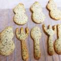 アッコル's cooksnap of when they made 簡単サクサク★型抜きクッキー★卵不使用.
