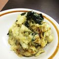 ちあギャッツビー's cooksnap of when they made じゃが葱.