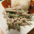 なおすけ。's cooksnap of when they made ごぼうとツナきゅうりのねりごまサラダ.