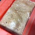 オユオユ's cooksnap of when they made 簡単☆りんごの蒸しパン(ルクエ使用).