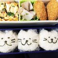 Lilili1117's cooksnap of when they made キャラ弁　猫ちゃん.