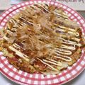yoshiyurip's cooksnap of when they made お豆腐お好み焼き✿ヘルシーツナ天.