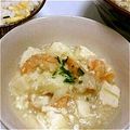 くみちょ～～'s cooksnap of when they made ほっこり☆海老とお豆腐のうま煮.