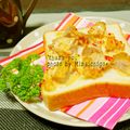 ミナいちご's cooksnap of when they made ＊鶏の唐揚げdeスイチリマヨトースト＊.