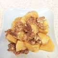 リハブ's cooksnap of when they made 里芋の牛肉マヨあえ.