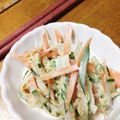 凪なぎ's cooksnap of when they made ごぼうサラダ.
