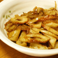 モーリーママ's cooksnap of when they made 節約レシピ☆ちくわのしょうが焼き.