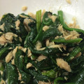 ちゃひmam's cooksnap of when they made 簡単☆ほうれん草とツナ炒め.