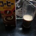bee5cookie's cooksnap of when they made コーヒー牛乳で♪簡単カクテル.