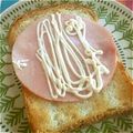 ティナたま's cooksnap of when they made 簡単朝ごはん！ハムトースト.