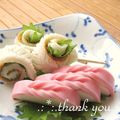 矢切のねぎちゃん's cooksnap of when they made 【お弁当や添え物に】ちくわdeフラワ～✿.