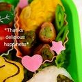 ruruchirin's cooksnap of when they made 簡単♪アスパラ豚バラ巻◎味ぽん照焼♪.