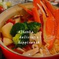 ruruchirin's cooksnap of when they made ＊海の恵み〜山の恵み＊ペスカトーレ風鍋.