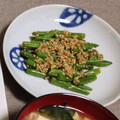 ともさと8888's cooksnap of when they made 超簡単..5分..丼で胡麻和 えいんげん.