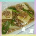suchmos's cooksnap of when they made 白ネギと豆腐 とろみあんかけ.
