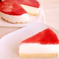 ネータリン's cooksnap of when they made ふわしゅわ♡レアチーズムース～あっさり～.