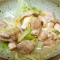 くぅぽん☆'s cooksnap of when they made 鶏ももと白菜の炒め煮.
