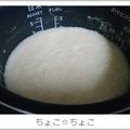ちょこ☆ちょこ's cooksnap of when they made 簡単あま～い甘酒♪の作り方.