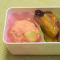 あさみ1979's cooksnap of when they made ☆じゃがいものたらこマヨネーズ和え☆.