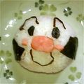 k486y2562's cooksnap of when they made 簡単♪こむすびまん.