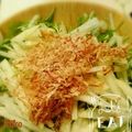 lilin's cooksnap of when they made 大根と水菜のハリハリサラダ.