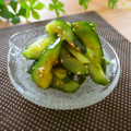 まろんかふぇ's cooksnap of when they made きゅうりのさっぱり漬け.