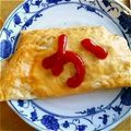 ronnron's cooksnap of when they made 昭和のオムレツ.