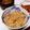 ねこエプロン's cooksnap of when they made 我が家の＊炊き込みご飯＊～鶏ゴボウ飯～.