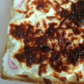 suiray's cooksnap of when they made ・なるとーすと・.