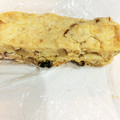 よんこちゃん's cooksnap of when they made ★★卵不使用！サクサクおからクッキー★★.