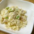 しのばぁたん's cooksnap of when they made ✳︎おからdeサラダ✳︎.