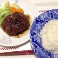 OkeiCoffee's cooksnap of when they made こってりポークハンバーグ♪.