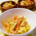 あ～ちゃんさ～ちゃん's cooksnap of when they made キャベツとツナの黒コショウのサラダ.