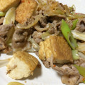 ライオンのスキッピィ's cooksnap of when they made 簡単☆豚小間と厚揚げの味噌炒め.