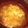 とろけい's cooksnap of when they made ☆簡単！☆にんじん・卵・豆腐のお吸い物.