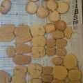 アトムあんず's cooksnap of when they made ちんすこう♡プレーン&チーズ&マーブル.