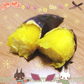 ★☆あずにゃん☆★'s cooksnap of when they made 一番簡単な焼き芋！.