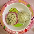 ねむ５ママ's cooksnap of when they made 離乳食♡簡単うまうまレンジ蒸しパン中後期.
