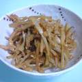 こひよこ's cooksnap of when they made うどの皮のきんぴら.