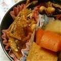 りすとクルミ's cooksnap of when they made 冷めても美味しい！！鯖の味噌煮.
