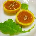 旦那は皿洗い's cooksnap of when they made 超簡単♪父の「ゆず味噌」.