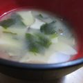 daikanon's cooksnap of when they made エリンギとわかめのお味噌汁.