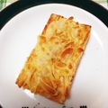kuma♥'s cooksnap of when they made きなこチーズトースト.