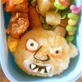 ふーなぎ's cooksnap of when they made 妖怪ウォッチ キャラ弁 山吹鬼2.