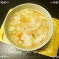 クックあこ's cooksnap of when they made 塩辛とねぎ生姜のおかゆ（雑炊）.
