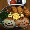 サン・サン's cooksnap of when they made 節分に☆鬼っ子弁当（キャラ弁）.