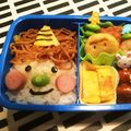 eRico☆☆'s cooksnap of when they made 【キャラ弁☆簡単☆節分鬼くん♪】.