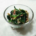 ねっちゃんっ's cooksnap of when they made 簡単私の胡麻和えサラダ.